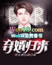 弃婿归来叶凡第二部叫什么