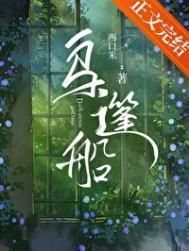 乌篷船是什么