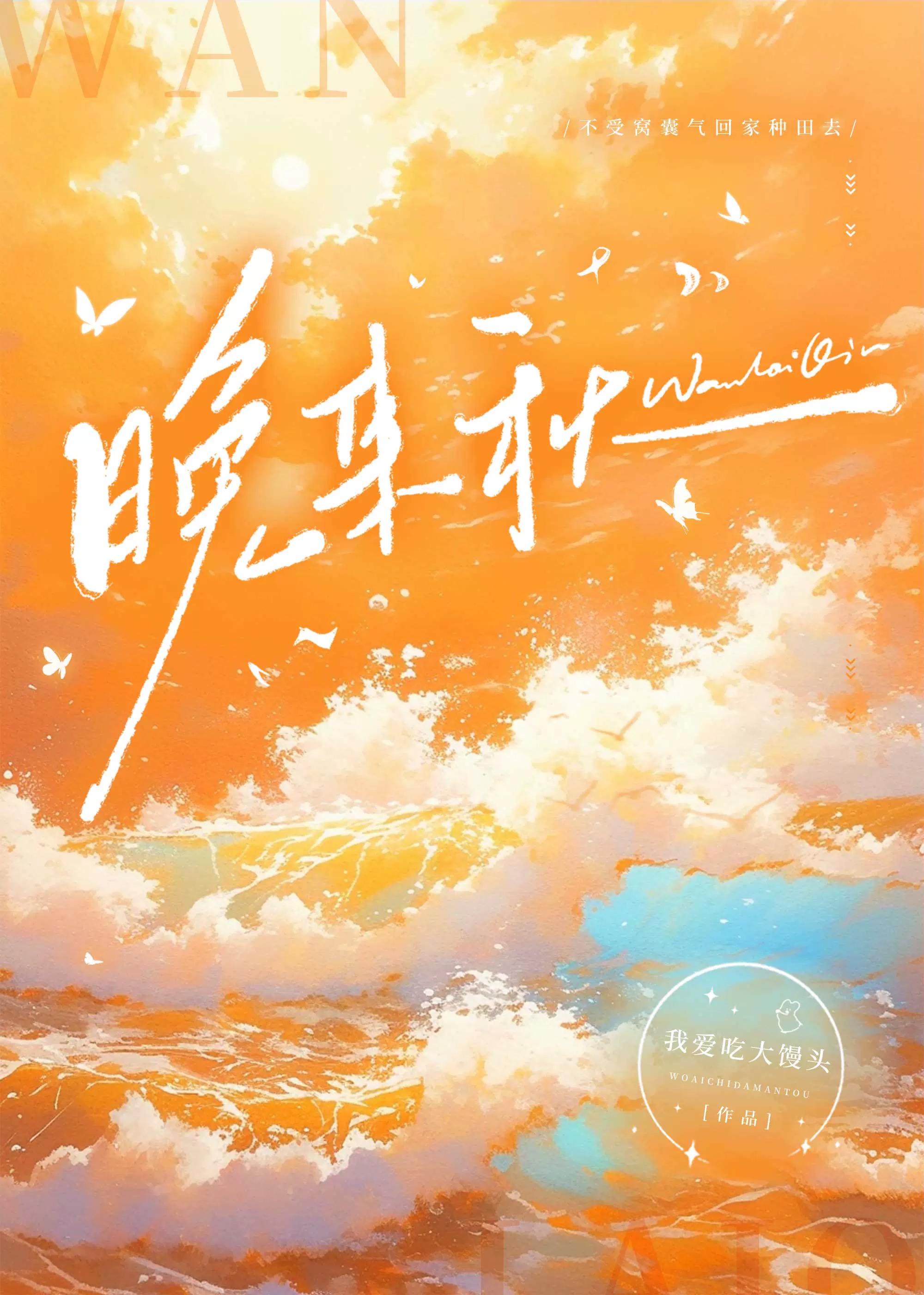 深山空雨后