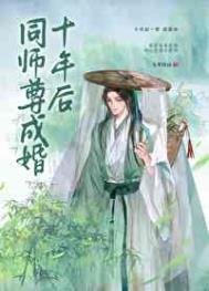九幽天帝(中)